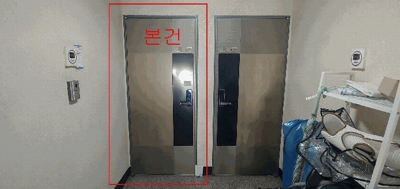 2025타경504494 인천광역시 남동구 서판로12번길 17, 한울라온채3 4층 402호 오피스텔 경매 이미지