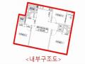 2025타경504494 인천광역시 남동구 서판로12번길 17, 한울라온채3 4층 402호 오피스텔 경매 이미지