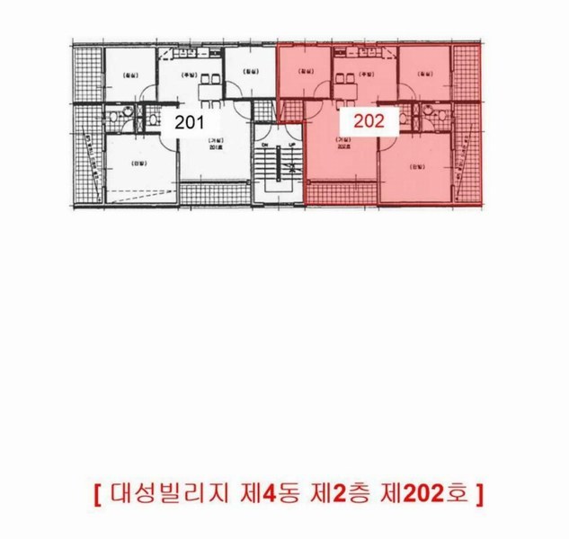 2025타경504760 인천광역시 서구 서곶로 360, 대성빌리지 4동 2층 202호 다세대(빌라)[공급19평형] 경매 이미지