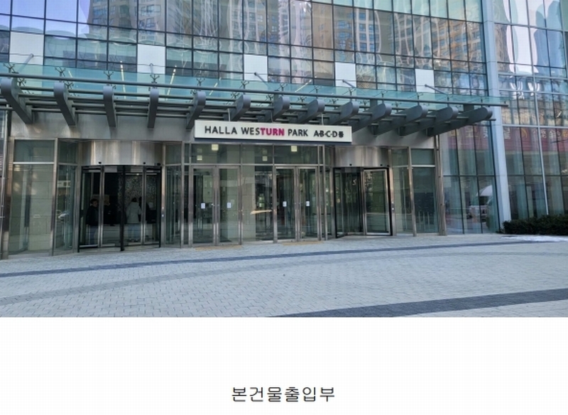 2025타경504982 인천광역시 연수구 아트센터대로168번길 100인천광역시 연수구 아트센터대로168○○○○, 한라웨스턴파크송도 25층 씨2518호한라웨스○○ 숙박(콘도등) 경매 이미지