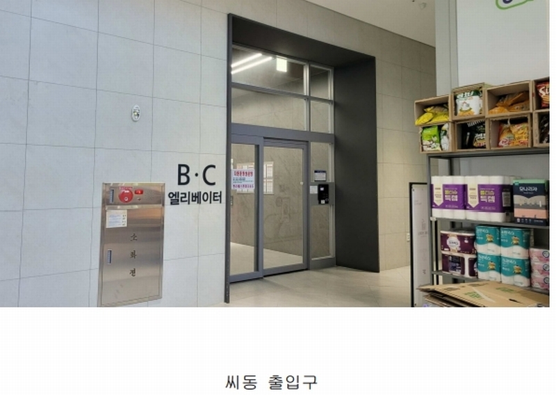 2025타경504982 인천광역시 연수구 아트센터대로168번길 100인천광역시 연수구 아트센터대로168○○○○, 한라웨스턴파크송도 25층 씨2518호한라웨스○○ 숙박(콘도등) 경매 이미지