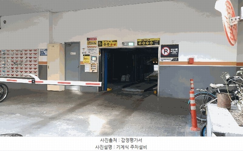 2025타경505008 인천광역시 부평구 장제로 100, 스위트홈 1동 7층 708호 오피스텔[계약24평형] 경매 이미지