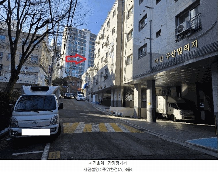 2025타경50978 서울특별시 은평구 서오릉로17길 28-20, 야긴하이빌 비동 5층 502호 다세대(빌라)[공급16평형] 경매 이미지