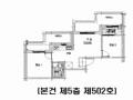 2025타경50978 서울특별시 은평구 서오릉로17길 28-20, 야긴하이빌 비동 5층 502호 다세대(빌라)[공급16평형] 경매 이미지