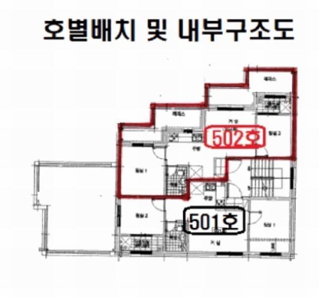 2025타경50978 서울특별시 은평구 서오릉로17길 28-20, 야긴하이빌 비동 5층 502호 다세대(빌라)[공급16평형] 경매 이미지