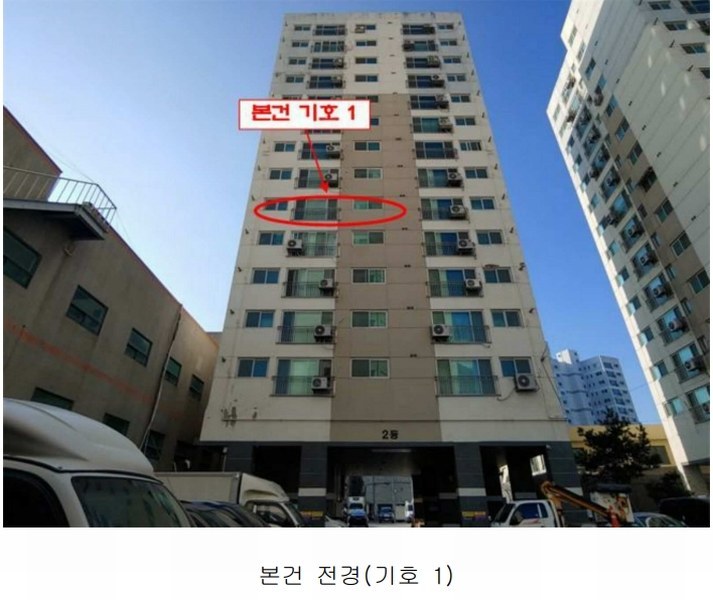 2025타경505138 인천광역시 계양구 까치말로6번길 28, 어반스카이 2동 6층 604호 오피스텔 경매 이미지