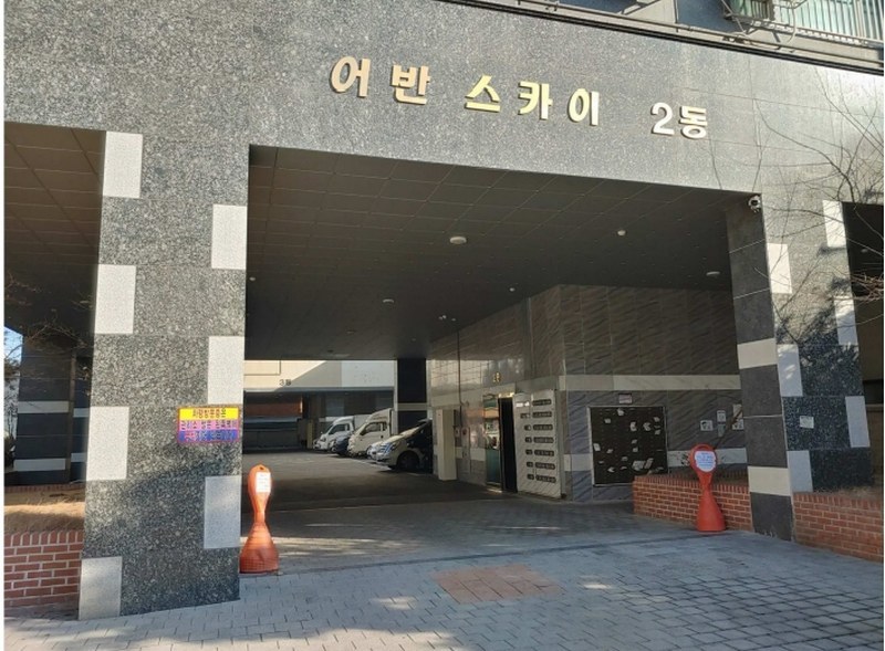 2025타경505138 인천광역시 계양구 까치말로6번길 28, 어반스카이 2동 6층 604호 오피스텔 경매 이미지