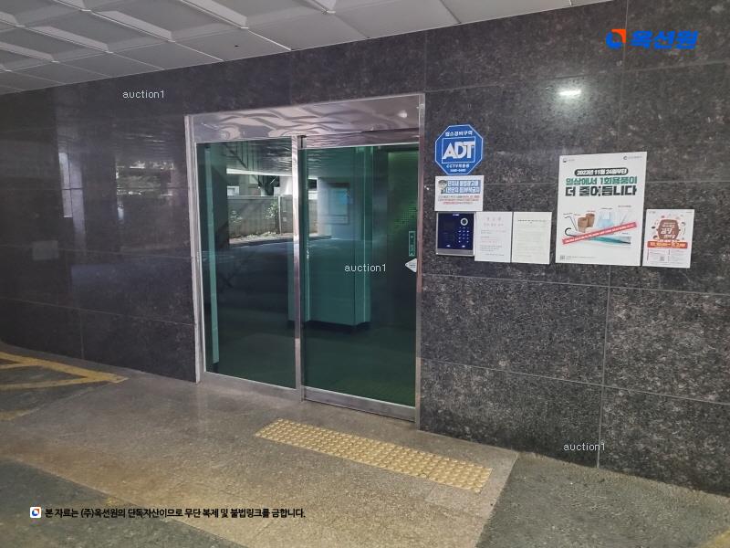 2025타경505145 인천광역시 남동구 용천로153번길 59, 더레지던트아파트 4층 404호 오피스텔[계약29평형] 경매 이미지
