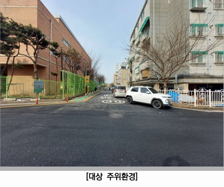 2025타경505183 인천광역시 서구 검암로29번길 6-2, 골드밸리 3층 305호 다세대(빌라)[공급14평형] 경매 이미지