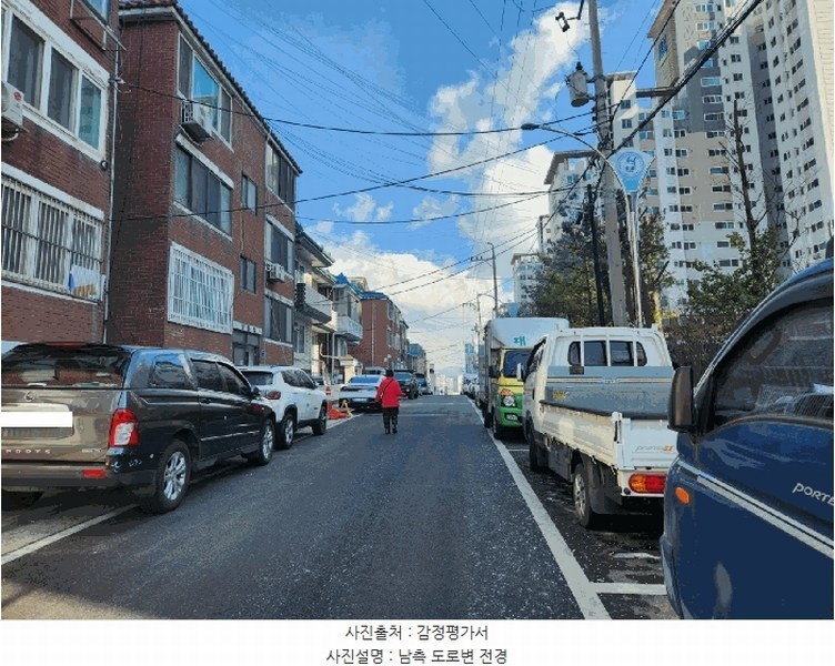 2025타경505282 인천광역시 미추홀구 인하로330번길 11-11, 원성빌라 A동 3층 302호 다세대(빌라)[공급9평형] 경매 이미지
