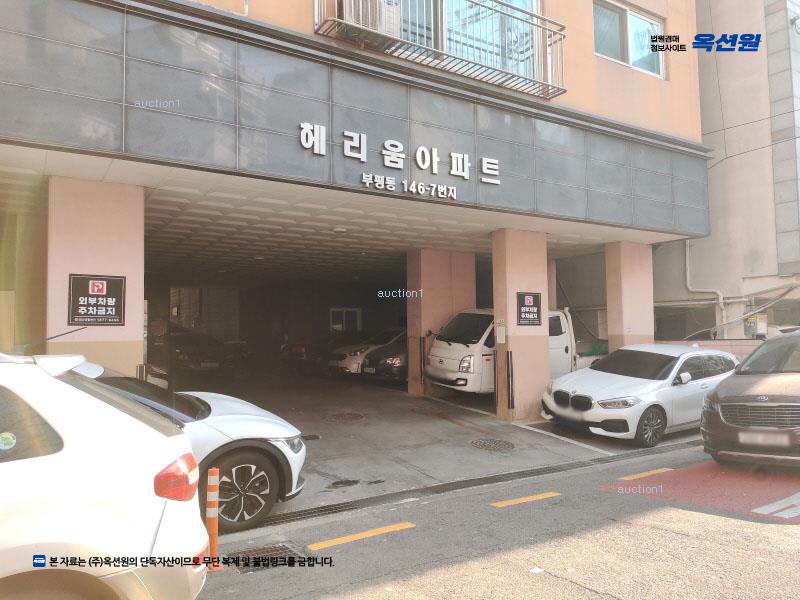 2025타경505404 인천광역시 부평구 부평문화로115번길 42, 헤리움 6층 603호 오피스텔 경매 이미지