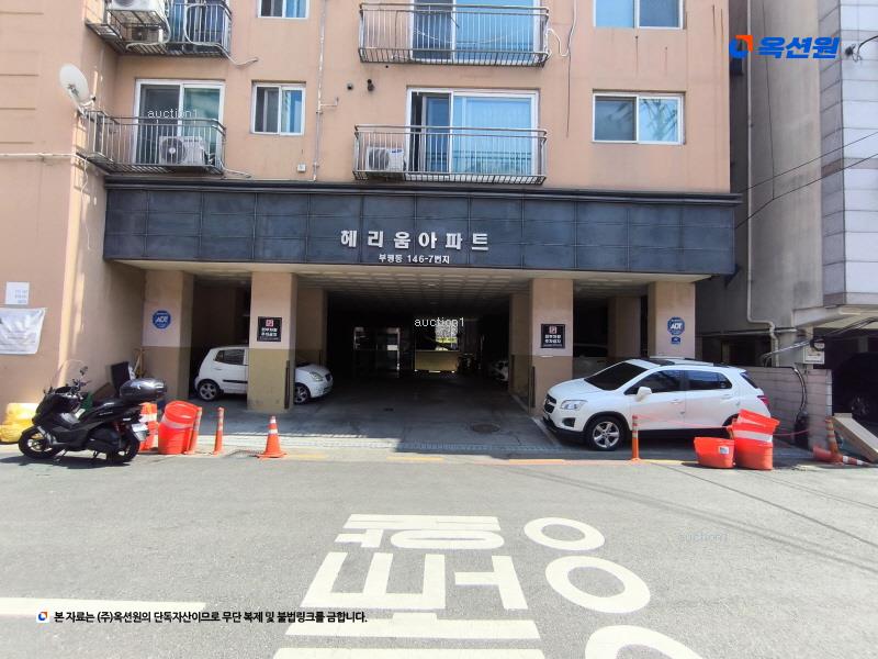 2025타경505404 인천광역시 부평구 부평문화로115번길 42, 헤리움 6층 603호 오피스텔 경매 이미지