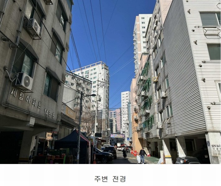 2025타경505404 인천광역시 부평구 부평문화로115번길 42, 헤리움 6층 603호 오피스텔 경매 이미지