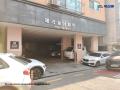 2025타경505404 인천광역시 부평구 부평문화로115번길 42, 헤리움 6층 603호 오피스텔 경매 이미지