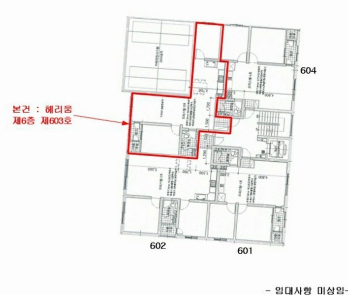 2025타경505404 인천광역시 부평구 부평문화로115번길 42, 헤리움 6층 603호 오피스텔 경매 이미지