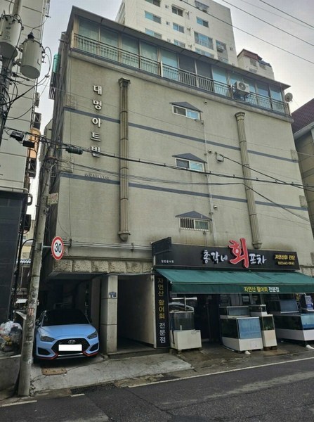 2025타경505510 인천광역시 부평구 부일로19번길 8, 대명아트빌 4층 401호 다세대(빌라)[공급18평형] 경매 이미지