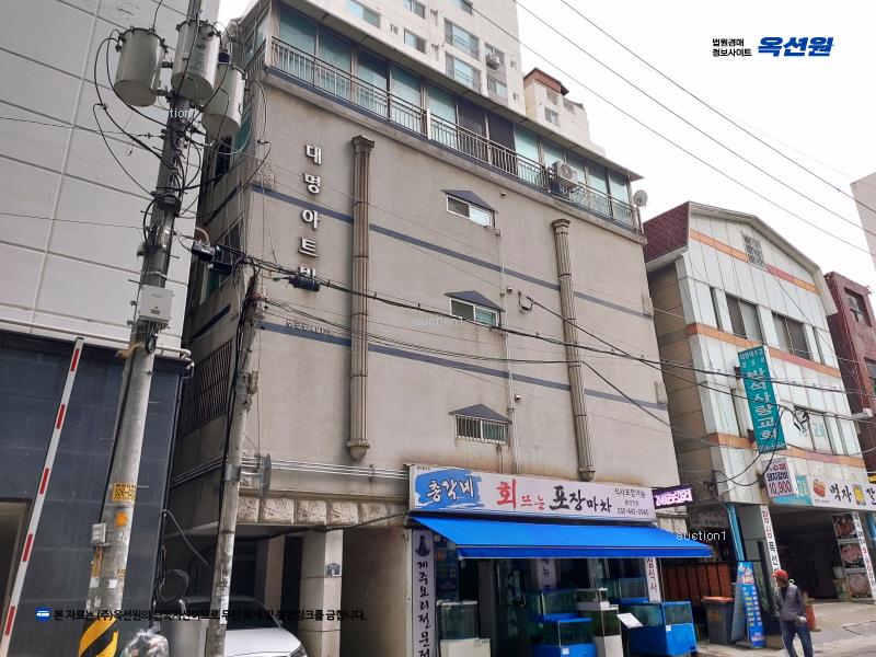 2025타경505510 인천광역시 부평구 부일로19번길 8, 대명아트빌 4층 401호 다세대(빌라)[공급18평형] 경매 이미지