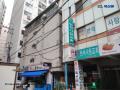 2025타경505510 인천광역시 부평구 부일로19번길 8, 대명아트빌 4층 401호 다세대(빌라)[공급18평형] 경매 이미지
