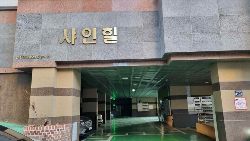 2025타경505596 인천광역시 미추홀구 인주대로45번길 34-28, 샤인힐 2층 203호 오피스텔[계약26평형] 경매 이미지