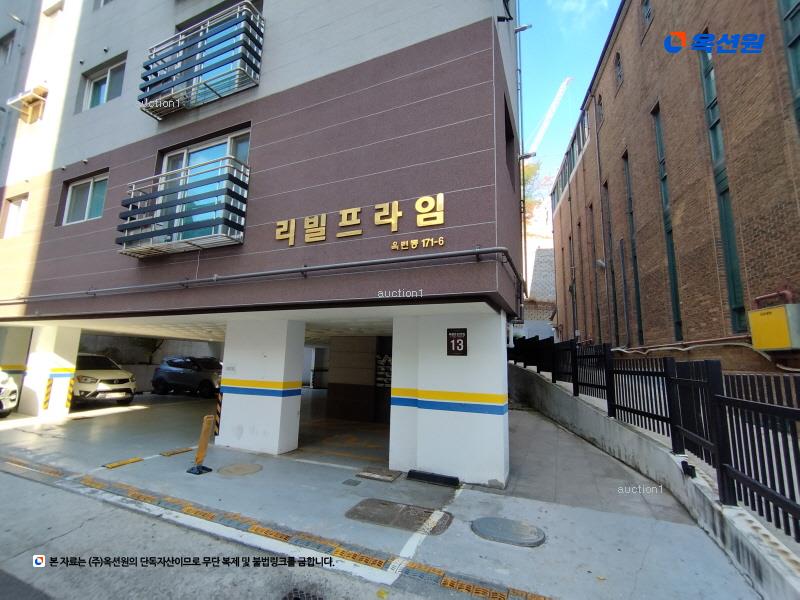 2025타경505718 인천광역시 연수구 독배로82번길 13, 리빌프라임 4층 401호 다세대(빌라)[공급16평형] 경매 이미지