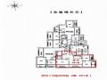 2025타경505718 인천광역시 연수구 독배로82번길 13, 리빌프라임 4층 401호 다세대(빌라)[공급16평형] 경매 이미지