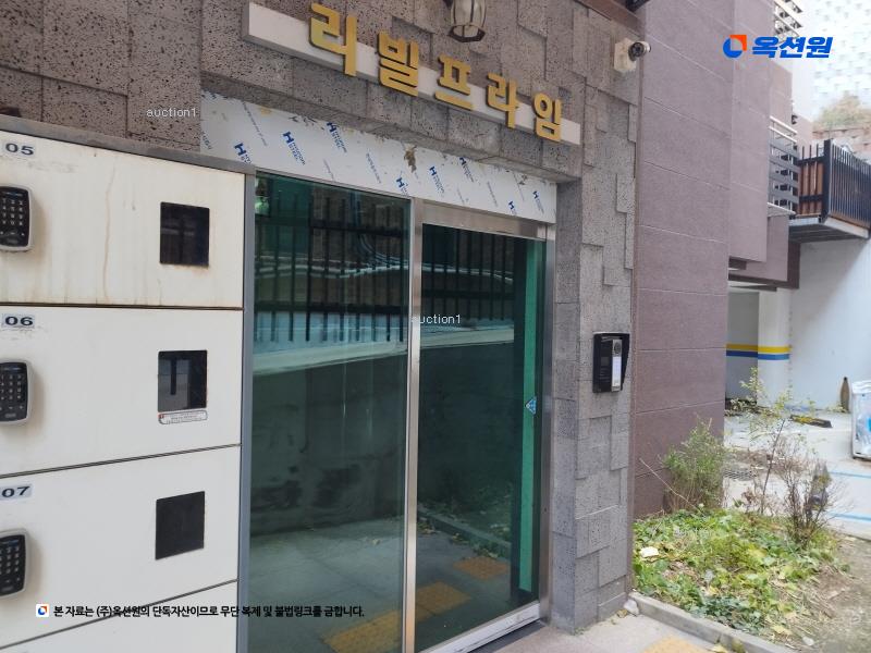 2025타경505718 인천광역시 연수구 독배로82번길 13, 리빌프라임 4층 401호 다세대(빌라)[공급16평형] 경매 이미지
