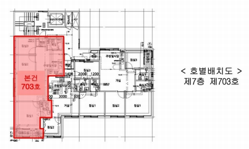 2025타경505916 인천광역시 미추홀구 독정이로118번길 4, 대광빌리지 7층 703호 오피스텔 경매 이미지