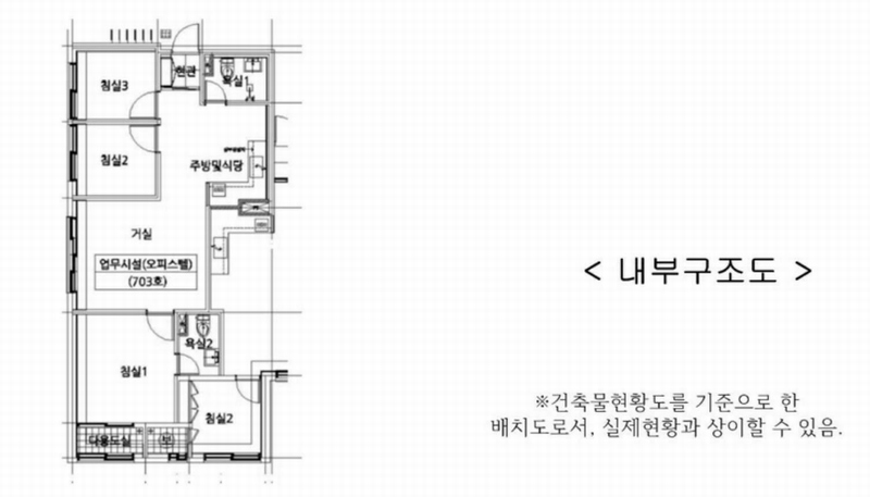2025타경505916 인천광역시 미추홀구 독정이로118번길 4, 대광빌리지 7층 703호 오피스텔 경매 이미지