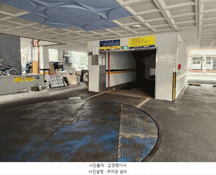 2025타경505916 인천광역시 미추홀구 독정이로118번길 4, 대광빌리지 7층 703호 오피스텔 경매 이미지