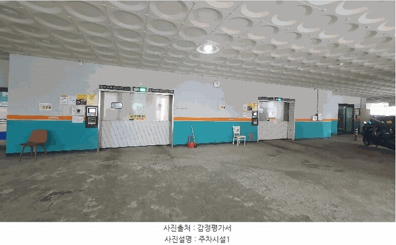 2025타경505930 인천광역시 미추홀구 인주대로11번길 42, 진성투토펠리체 6층 609호 아파트[공급23평형] 경매 이미지