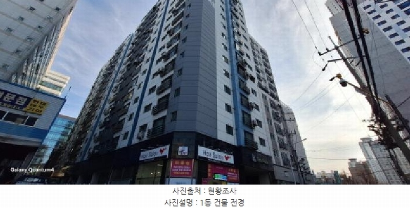 2025타경505930 인천광역시 미추홀구 인주대로11번길 42, 진성투토펠리체 6층 609호 아파트[공급23평형] 경매 이미지
