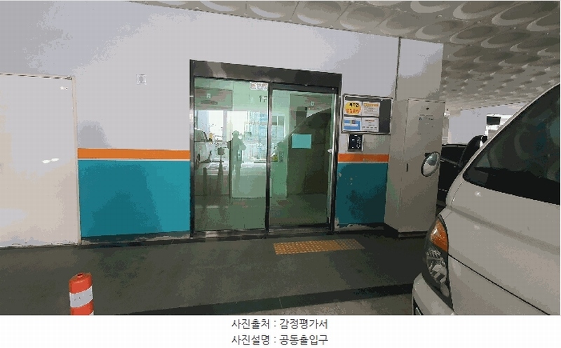 2025타경505930 인천광역시 미추홀구 인주대로11번길 42, 진성투토펠리체 6층 609호 아파트[공급23평형] 경매 이미지