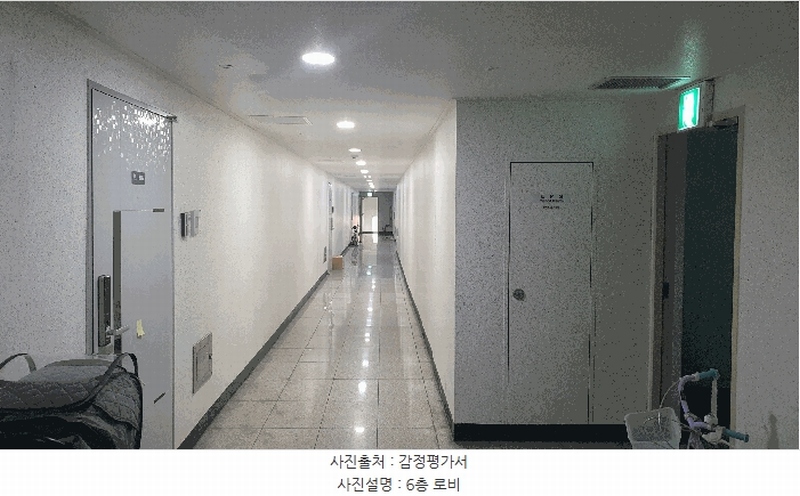 2025타경505930 인천광역시 미추홀구 인주대로11번길 42, 진성투토펠리체 6층 609호 아파트[공급23평형] 경매 이미지