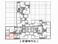 2025타경506032 인천광역시 부평구 경인로 899, 힐탑 8층 806호 오피스텔[계약26평형] 경매 이미지