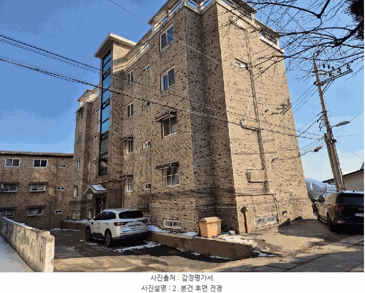 2025타경50997 경기도 광주시 회덕길 89-6, 헤븐하우스 4층 401호 다세대(빌라)[공급17평형] 경매 이미지