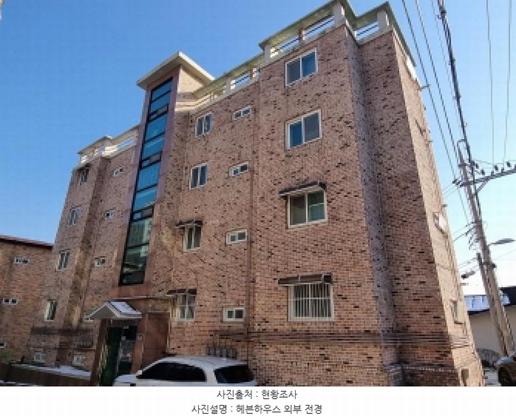2025타경50997 경기도 광주시 회덕길 89-6, 헤븐하우스 4층 401호 다세대(빌라)[공급17평형] 경매 이미지