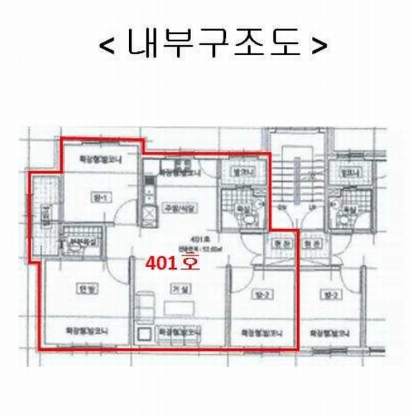 2025타경50997 경기도 광주시 회덕길 89-6, 헤븐하우스 4층 401호 다세대(빌라)[공급17평형] 경매 이미지
