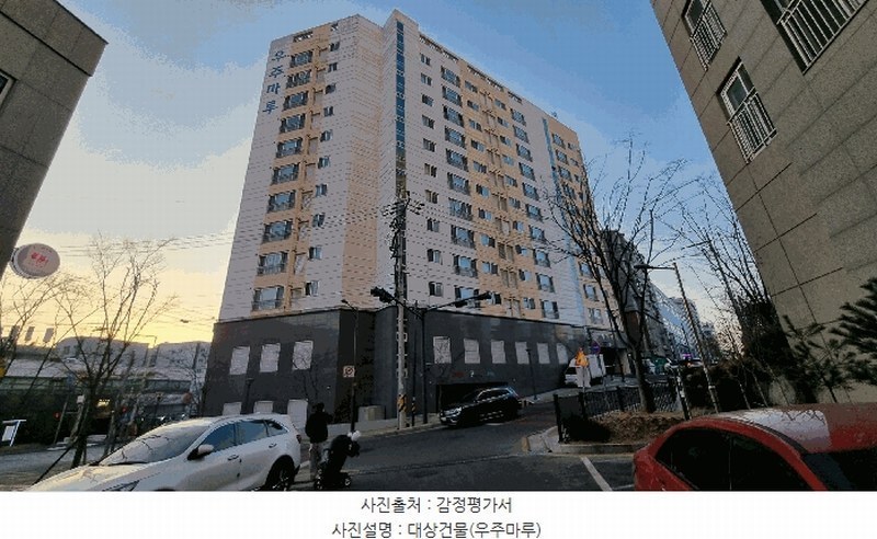 2025타경506445 인천광역시 서구 완정로 136, 우주마루 6층 604호 오피스텔[계약43평형] 경매 이미지