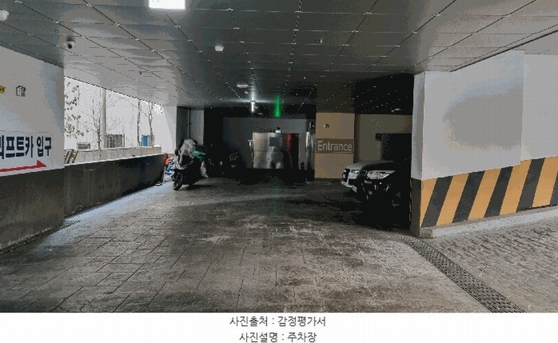 2025타경506445 인천광역시 서구 완정로 136, 우주마루 6층 604호 오피스텔[계약43평형] 경매 이미지