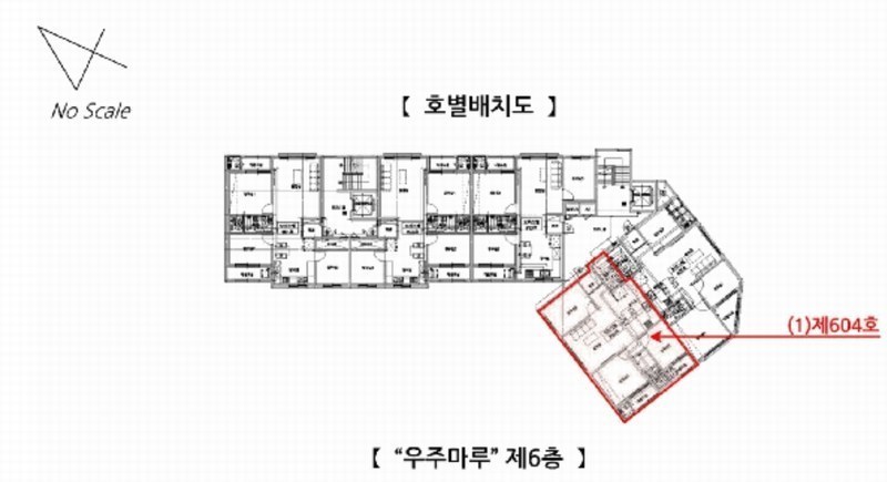2025타경506445 인천광역시 서구 완정로 136, 우주마루 6층 604호 오피스텔[계약43평형] 경매 이미지
