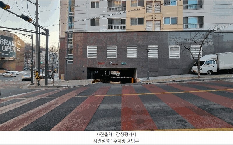 2025타경506445 인천광역시 서구 완정로 136, 우주마루 6층 604호 오피스텔[계약43평형] 경매 이미지