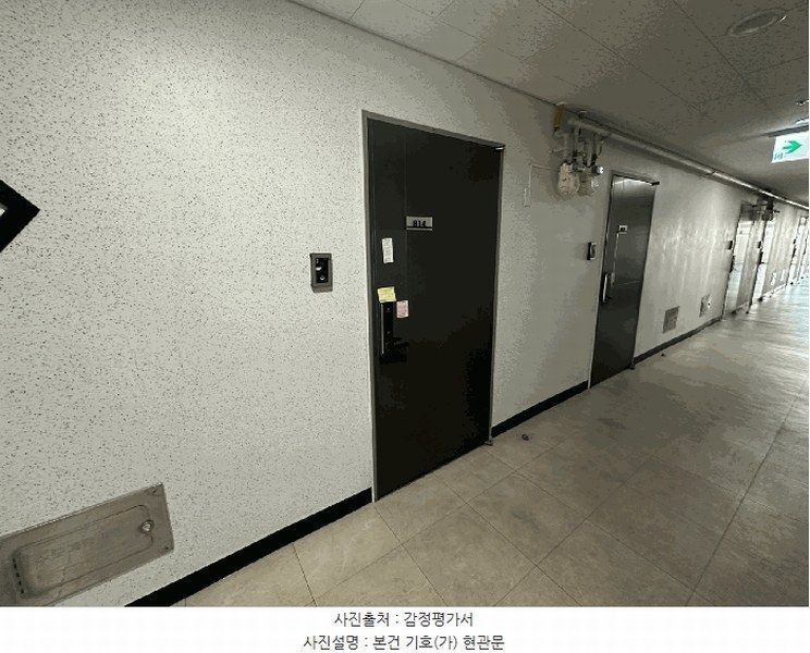2025타경506773 인천광역시 남동구 남동대로 353, 제이케이루체스타지식산업센터 8층 814호 오피스텔[계약9평형] 경매 이미지