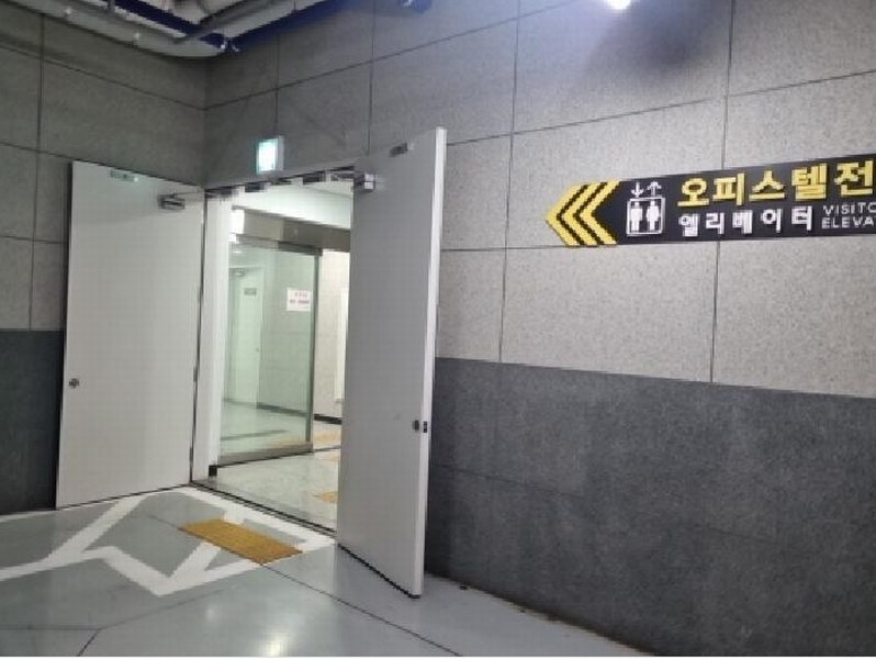2025타경506773 인천광역시 남동구 남동대로 353, 제이케이루체스타지식산업센터 8층 814호 오피스텔[계약9평형] 경매 이미지