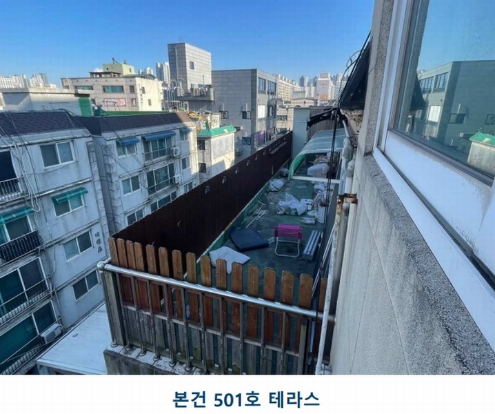 2025타경506841 인천광역시 미추홀구 낙섬서로 7-21, 현대디아트빌 5층 501호 다세대(빌라) 경매 이미지
