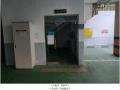 2025타경506841 인천광역시 미추홀구 낙섬서로 7-21, 현대디아트빌 5층 501호 다세대(빌라) 경매 이미지