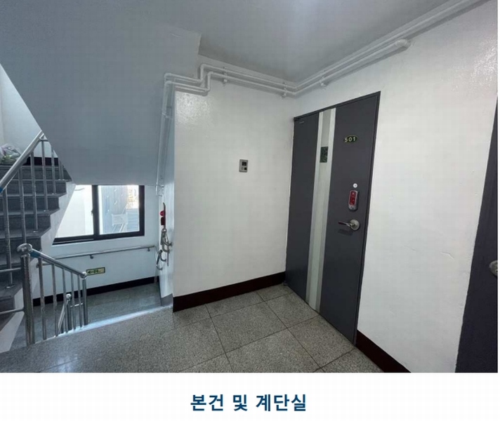 2025타경506841 인천광역시 미추홀구 낙섬서로 7-21, 현대디아트빌 5층 501호 다세대(빌라) 경매 이미지