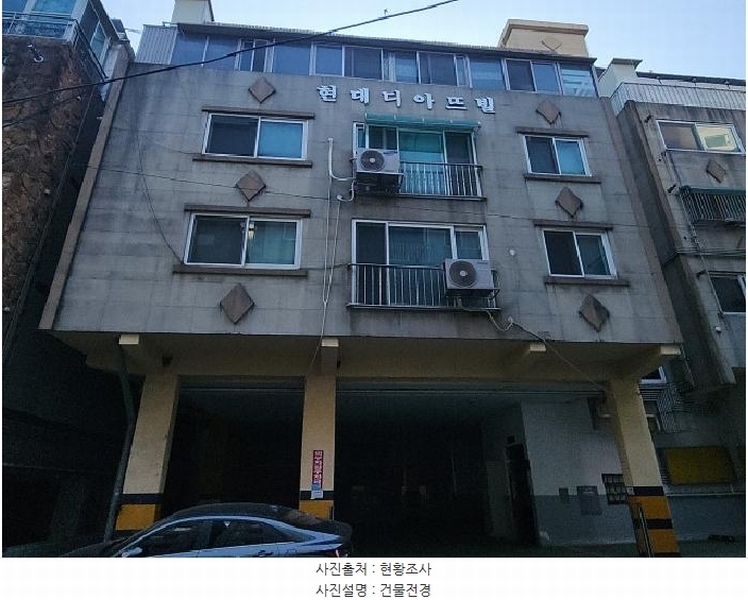 2025타경506841 인천광역시 미추홀구 낙섬서로 7-21, 현대디아트빌 5층 501호 다세대(빌라) 경매 이미지