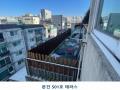 2025타경506841 인천광역시 미추홀구 낙섬서로 7-21, 현대디아트빌 5층 501호 다세대(빌라) 경매 이미지