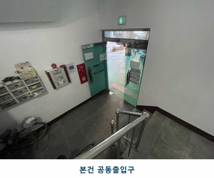 2025타경506841 인천광역시 미추홀구 낙섬서로 7-21, 현대디아트빌 5층 501호 다세대(빌라) 경매 이미지