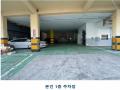 2025타경506841 인천광역시 미추홀구 낙섬서로 7-21, 현대디아트빌 5층 501호 다세대(빌라) 경매 이미지